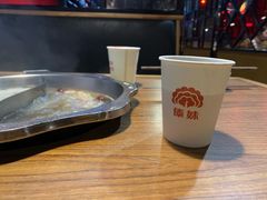 -傣妹火锅(南京东路一店)