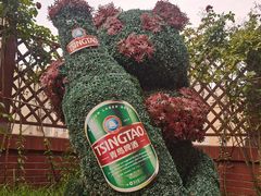 -青岛啤酒博物馆