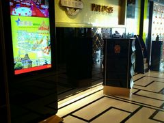 -华厦大酒店·桃源西餐厅·自助餐