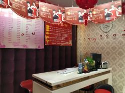 -周怡玲美容美体SPA