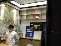 -沈大成(城隍庙店)