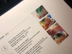 -鯛匠 HANANA