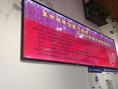 -重庆烧鸡公火锅(簋街店)