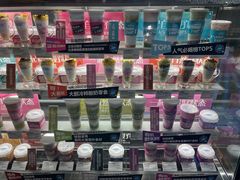 -Blueglass酸奶(财富购物中心店)