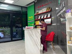 -瑞鹏瑞爱宠物医院·全科·猫科·血液透析中心(龙头寺店)