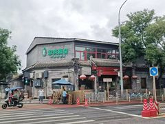 门面-华天延吉餐厅(西四总店)
