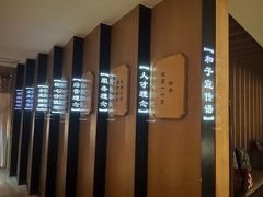 -和子足浴SPA会馆(梁溪店)