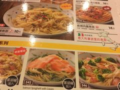 菜单-萨莉亚意式餐厅(深圳北站店)