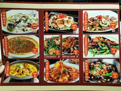 -山泉公馆酒家(广州东站店)