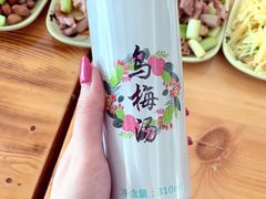 -竹青胶东摔面(黄岛开发区店)