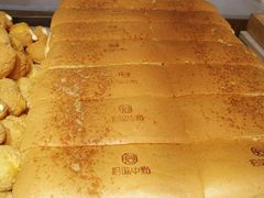 乳酪蛋糕-拾味中点(花园路店)