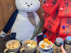 -老地方猫儿面(磁器口店)