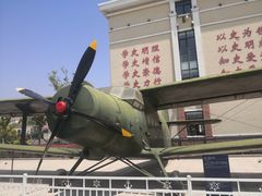 -中国人民解放军海军博物馆