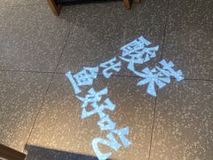 老坛子酸菜鱼-太二酸菜鱼(正大广场店)
