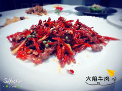 -伊尹活海参馆(衡山路店)