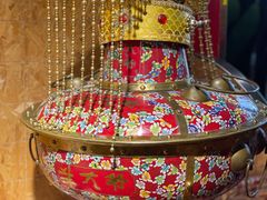 -羊大爷涮肉(亮马桥店)