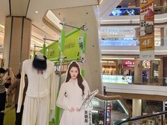 -吾悦广场(南京鼓楼店)