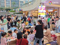 -汇邦中心ICON MALL