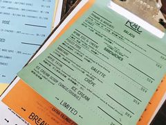 -RAC BAR(安福路店)