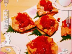 -隐月· 㐂和食屋(芝罘万达公馆店)
