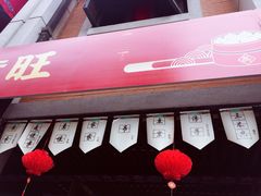 -吉庆街美食广场