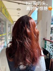 -FAJEE HAIR发界烫染接发