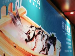 -鱼豆吉·豆浆鱼火锅(荆州万达店)