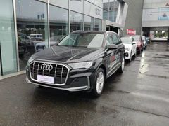 -青岛奥泽奥迪4S店(黄岛店)