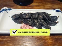 烤墨鱼肠-熊藏居酒屋(kkone店)