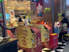 -火宴山海鲜自助火锅(新世界店)