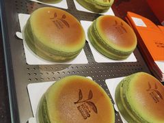 -KUMO KUMO甜品·冰淇淋(深圳壹方城店)
