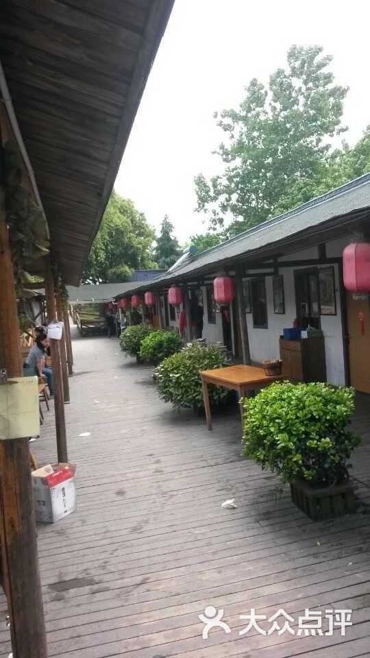 秀山美地休闲农庄