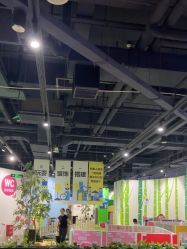 -幻贝家儿童乐园(苏州中心店)