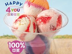 -远洋未来广场(育慧北路店)