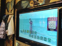 -星璨火吧KTV聚会餐厅(丰庆路店)