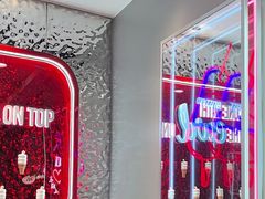 -DQ·蛋糕·冰淇淋(金鹰天地店)