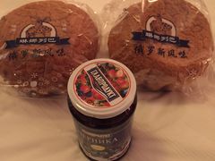 -吉拉米苏娅列巴坊(中苏金街步行街店)