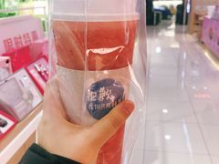 -果呀呀(凯德广场店)