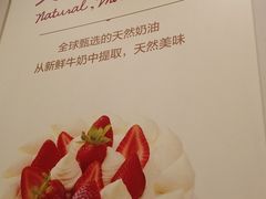 -味多美(上南路店)