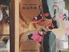 -宝珠奶酪(闵行仲盛店)
