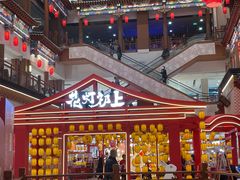 -银泰百货(北京大红门店)