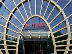 -郑庄脂渣海鲜楼(九水路店)