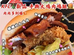 -肯德基(观前新店)