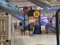 -凯德广场(学府店)