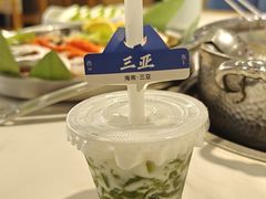 -太琼糟粕醋·海南酸汤火锅(亚龙湾店)