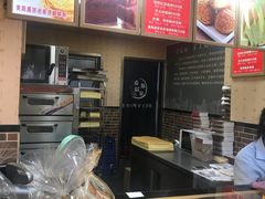 -麦斯晨菲老香港蛋糕(东街店)