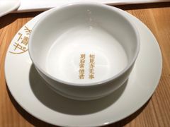 -周三的情书花园餐厅(江北店)