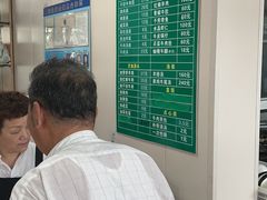 -上海为民商行清真饭店(南大路店)