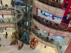 -高新活力汇Vitality