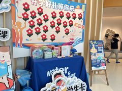 -沃特宝贝亲子游泳中心(壹方中心店)